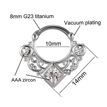 16G Titanium Piercing Septum Clickers Nose Rings Square CZ Zircon Crystal Nose Hoop with Beautiful Hollow Design Body Jewelry