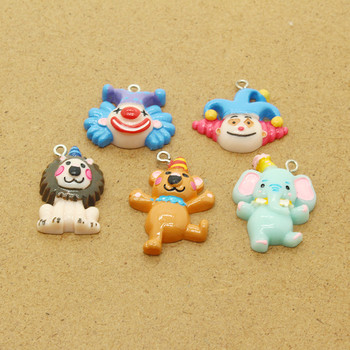 10 τμχ Circus Clown Elephant Lion Animal Charms Ρητίνη Flatback Diy Crafts Σκουλαρίκι Μπρελόκ Μενταγιόν Αξεσουάρ μπάλωμα κοσμήματος Μάρκα