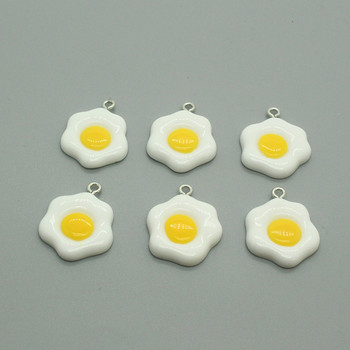 10 τμχ Funny Simulation Egg Resin Earring Charms DIY ακανόνιστα σκουλαρίκια Κρεμαστό αξεσουάρ Τροφίμων Μπρελόκ Βραχιόλι Κοσμήματα Κατασκευή