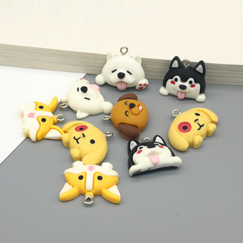 Mix 10 τμχ/συσκευασία Cute Puppy Dog Resin Charms Funny Cartoon Pets Animal μενταγιόν για σκουλαρίκι Μπρελόκ DIY κοσμήματα