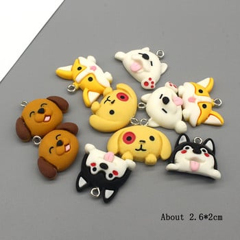 Mix 10 τμχ/συσκευασία Cute Puppy Dog Resin Charms Funny Cartoon Pets Animal μενταγιόν για σκουλαρίκι Μπρελόκ DIY κοσμήματα