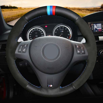 Персонализиран капак на волана на автомобила Черна велурена оплетка на волана за BMW M Sport M3 E90 E91 E92 E93 E87 E81 E82 E88 X1 E84