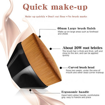 Νέο Magic Makeup Brush Beauty Powder Face Blush Brushes Portable Professional Foundation Brush Μεγάλη μαλακή βάση καλλυντικών μακιγιάζ