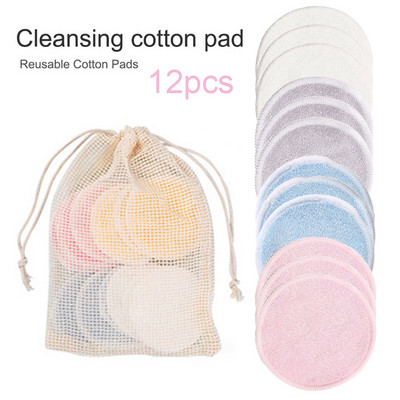 Reusable Bamboo Fiber Makeup Remover Pads 12pcs/Pack Washable Rounds Cleansing Facial Cotton Make Up Removal Pads Tool