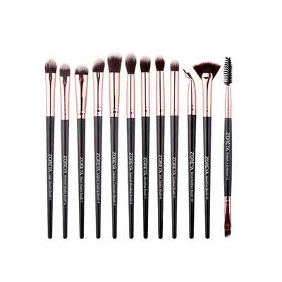 ZOREYA Black Makeup Brush Set Eye Face Cosmetic Foundation Powder Blush Eyeshadow Kabuki Blending Make up Brush Beauty Tool
