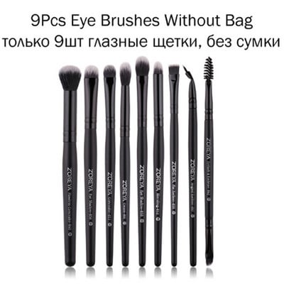 ZOREYA Black Makeup Brush Set Eye Face Cosmetic Foundation Powder Blush Eyeshadow Kabuki Blending Make up Brush Beauty Tool