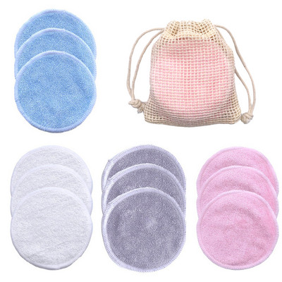 10PCS/Set Reusable Bamboo Fiber Washable Rounds Pads Makeup Removal Cotton Pad Cleansing Facial Pad Cosmetic Tool Skin Care