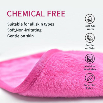 Μαλακό πανί ντεμακιγιάζ προσώπου Επαναχρησιμοποιήσιμο Γόμα μακιγιάζ από μικροΐνες Πανί προσώπου Fine Magic Face Towel for Women