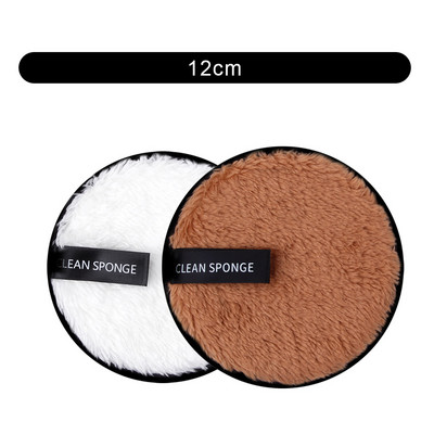 1/2 komada krpice za skidanje šminke Forever Ručnik za skidanje šminke za čišćenje kože za višekratnu upotrebu Kozmetika za lice od mikrovlakana Alati za disk za šminkanje