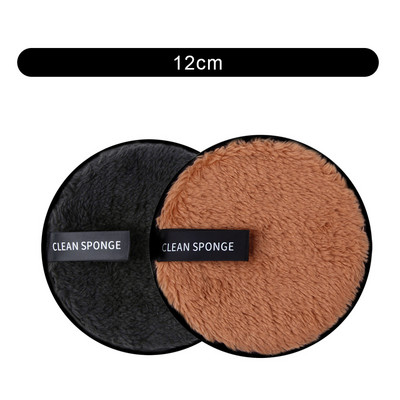 1/2 komada krpice za skidanje šminke Forever Ručnik za skidanje šminke za čišćenje kože za višekratnu upotrebu Kozmetika za lice od mikrovlakana Alati za disk za šminkanje