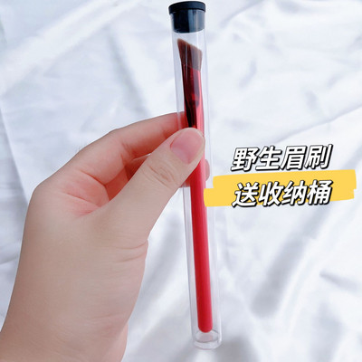 New Sickle Eyeliner Perie Knife Edge Machiaj Perie Liquid Eyeliner Perie Ultra subțire Fină Unghi oblic Cap plat Perie pentru sprâncene