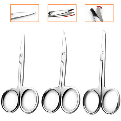 1Pc Stainless Steel Eyebrow Nose Hair Scissors Cut 3 Styles Manicure Facial Trimming Small Nail Makeup Beauty Tools