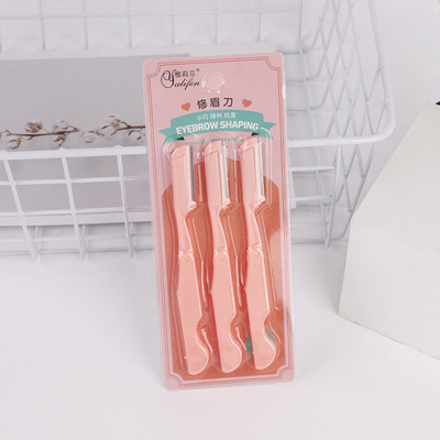 4 buc/set Trimmer pentru sprâncene Lame pentru sprâncene Foarfece Femei Profiler Frumusețe Machiaj Instrumente