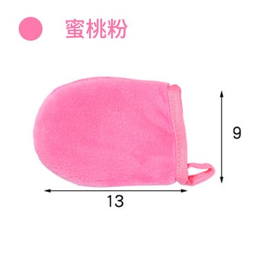 10 bucăți mănuși profesionale de curățare a feței din microfibră, tampoane reutilizabile pentru față, demachiante, mănuși, instrument unisex