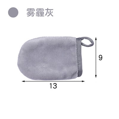 10 bucăți mănuși profesionale de curățare a feței din microfibră, tampoane reutilizabile pentru față, demachiante, mănuși, instrument unisex