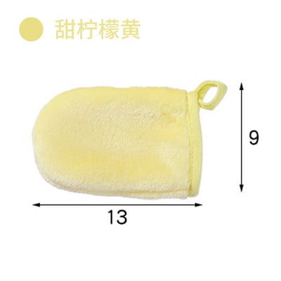 10 bucăți mănuși profesionale de curățare a feței din microfibră, tampoane reutilizabile pentru față, demachiante, mănuși, instrument unisex