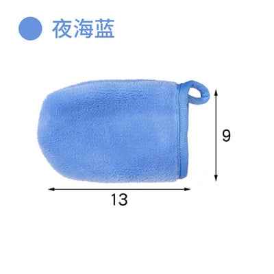 10 bucăți mănuși profesionale de curățare a feței din microfibră, tampoane reutilizabile pentru față, demachiante, mănuși, instrument unisex