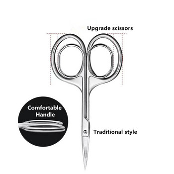 Qmake Инструменти за вежди от неръждаема стомана Заоблени Професионални косми по носа Ножици Маникюр Подстригване на лицето Пинцети Комплект за мустаци