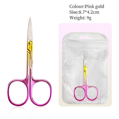 1 buc Foarfecă pentru sprâncene Trimmer pentru gene Dispozitiv de îndepărtare a părului facial din oțel inoxidabil pentru unghii, cuticule, manichiură, instrument de machiaj pentru frumusețe