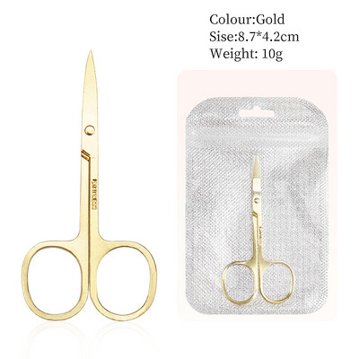 1 buc Foarfecă pentru sprâncene Trimmer pentru gene Dispozitiv de îndepărtare a părului facial din oțel inoxidabil pentru unghii, cuticule, manichiură, instrument de machiaj pentru frumusețe