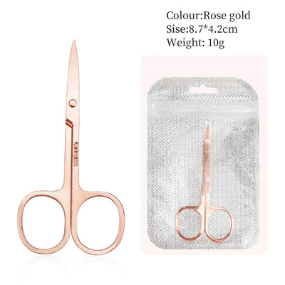 1 buc Foarfecă pentru sprâncene Trimmer pentru gene Dispozitiv de îndepărtare a părului facial din oțel inoxidabil pentru unghii, cuticule, manichiură, instrument de machiaj pentru frumusețe