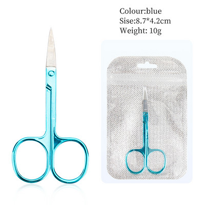 1 buc Foarfecă pentru sprâncene Trimmer pentru gene Dispozitiv de îndepărtare a părului facial din oțel inoxidabil pentru unghii, cuticule, manichiură, instrument de machiaj pentru frumusețe