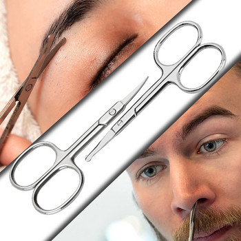 Професионален грим от неръждаема стомана Ножица за мигли Ножица за маникюр Инструмент за коса в носа Ножица за кутикула Извит педикюр