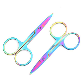 Rainbow Nail Cuticle Scissor Ανοξείδωτο ατσάλι Dead Skin Scissor Remover Nipper Clipper Nails Art Εργαλεία μανικιούρ Υποστήριξη Χονδρική