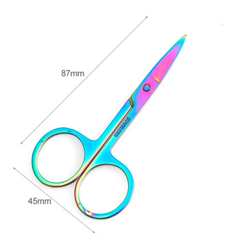 Rainbow Nail Ножица за кожички Ножица от неръждаема стомана Dead Skin Scissor Remover Nipper Clipper Nails Art Manicure Tools Поддръжка на едро