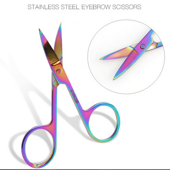 Rainbow Nail Cuticle Scissor Ανοξείδωτο ατσάλι Dead Skin Scissor Remover Nipper Clipper Nails Art Εργαλεία μανικιούρ Υποστήριξη Χονδρική