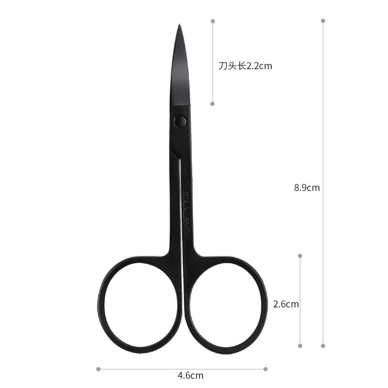 Taoye teemo 1kom crne škare za obrve od nehrđajućeg čelika Podrezivanje dlačica Šminka za uljepšavanje noktiju Škare za uklanjanje mrtve kože Alati za šminkanje