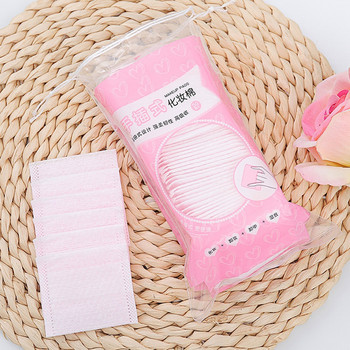 50 τεμ/τσάντα Κορεατικά επιθέματα προσώπου από οργανικό βαμβάκι Καθαρισμός προσώπου βερνίκι νυχιών καθαρισμού καλλυντικών ιστών μακιγιάζ Εργαλεία περιποίησης δέρματος ομορφιάς