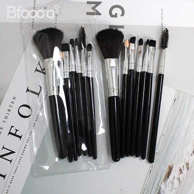 Juodas nešiojamas makiažo šepetėlių rinkinys Soft Eye Shadow Brush Cosmetic Foundation Powder Blakstienų Antakių Korektorius Makiažo šepetėlis 7vnt.