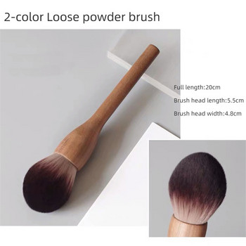 Νέο 1 τεμ. European Vintage Wood Handle Brush Makeup High Quality Walnut Loose Powder Blush Foundation Brush Contour Super Soft