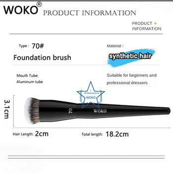 70 Pro Big Foundation Brush Cream Foundation Makeup Brush Chubby Professional Synthetic Hair Face Face Foundation Makeup Tool