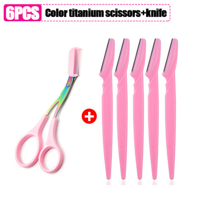 Antakių skutimosi peilis Antakių žirklės su šukomis nerūdijančio plieno plastikinis skustuvas veido plaukų šalinimo skustuvo skustuvo makiažo įrankis