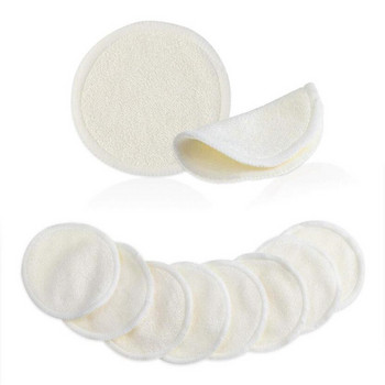 Επαναχρησιμοποιήσιμα μαξιλαράκια ντεμακιγιάζ από μπαμπού 12 τεμ./Συσκευασία Στρογγυλά που πλένονται για καθαρισμό προσώπου βαμβακερά μαξιλάρια αφαίρεσης μακιγιάζ Εργαλείο ομορφιάς