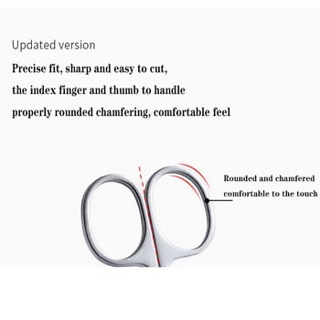 Грим от неръждаема стомана Красота Малки ножици Инструменти Вежди Нос Косми Ножици Изрязване Маникюр Подстригване на лицето Пинсета Инструмент