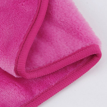 2/5/10 τεμ. Πετσέτες ντεμακιγιάζ πετσέτες μακιγιάζ μικροϊνών, επαναχρησιμοποιούμενες πετσέτες καθαρισμού προσώπου για γυναίκες Skincare Beauty Tool