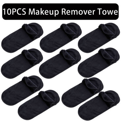 2/5/10 buc. Prosop demachiant Tampoane din microfibră de machiaj Prosoape reutilizabile pentru curățarea feței pentru femei Instrument de înfrumusețare pentru îngrijirea pielii
