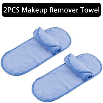 2/5/10 buc. Prosop demachiant Tampoane din microfibră de machiaj Prosoape reutilizabile pentru curățarea feței pentru femei Instrument de înfrumusețare pentru îngrijirea pielii