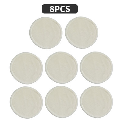 16 buc/pungă Tampoane demachiante reutilizabile din bambus, lavabile, pentru curățarea feței, bumbac, instrument de demachiere