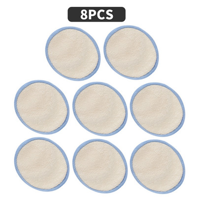 16 buc/pungă Tampoane demachiante reutilizabile din bambus, lavabile, pentru curățarea feței, bumbac, instrument de demachiere