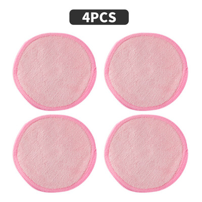 16 buc/pungă Tampoane demachiante reutilizabile din bambus, lavabile, pentru curățarea feței, bumbac, instrument de demachiere