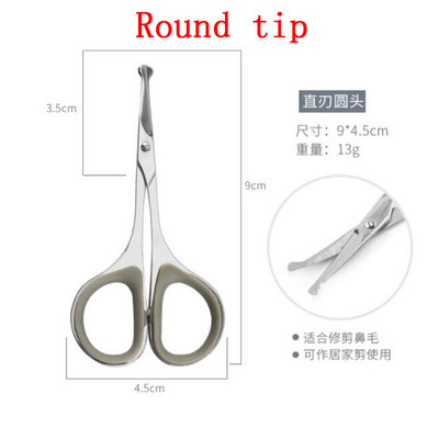 Foarfece pentru sprâncene Instrumente pentru unghii din oțel inoxidabil Foarfece pentru gene pentru sprâncene, nas, multifuncțională, machiaj, instrument de frumusețe