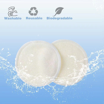 Επιθέματα ντεμακιγιάζ Στρογγυλά επαναχρησιμοποιήσιμες ίνες μπαμπού που πλένονται Καθαρισμός προσώπου Βαμβακερές ρουφηξιές καλλυντικών εργαλείων Συνδυασμός περιποίησης δέρματος