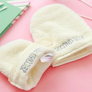 Ръкавица за премахване на грим Кърпа за многократна употреба Кърпа за премахване на грим за лице Инструмент за почистване на лице Микрофибърна красота на лицето Кърпи за грижа за кожата