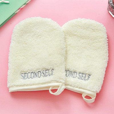 Γάντια πετσέτα ντεμακιγιάζ Επαναχρησιμοποιήσιμη υφασμάτινη πετσέτα ντεμακιγιάζ προσώπου Εργαλείο καθαρισμού προσώπου Microfiber Beauty Face Skin Care πετσέτες