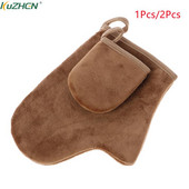 Mănușă maro pentru degete, reutilizabilă, pentru corp, aplicator, pentru autobronzant, mănuși pentru bronzare, cremă, loțiune, mousse, mănușă pentru curățarea corpului, autobronzant