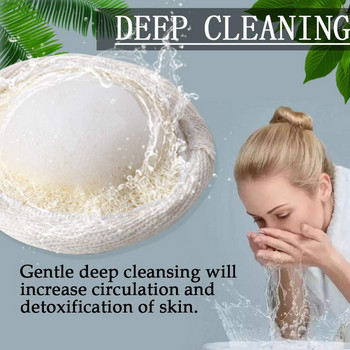 10 τμχ Natural Loofah Sponge Loofah επαναχρησιμοποιήσιμα επιθέματα ντεμακιγιάζ προσώπου Απολεπιστικό μασάζ σώματος Καθαριστικό καθαριστικό μπάνιου